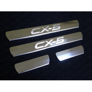 Накладки на пороги (лист зеркальный с надписью CX-5) Mazda CX-5 2012-2015