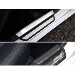 Накладки на пороги внутренние (лист шлифованный) Hyundai i40 2011-2018