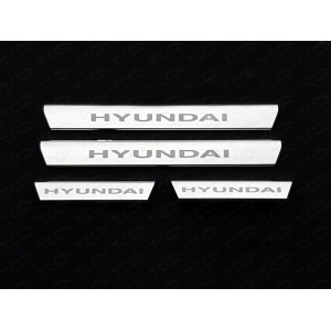 Накладки на пороги внутренние (лист зеркальный надпись Hyundai) Hyundai i40 2011-2018