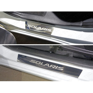 Накладки на пороги (лист зеркальный с логотипом) Hyundai Solaris (седан/хетчбэк) 2014-2017
