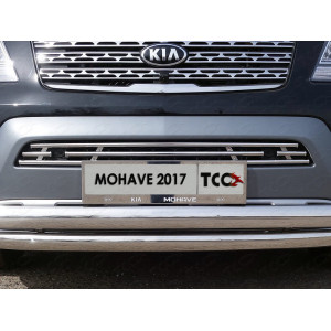Решетка радиатора 16 мм (с парктроником) Kia Mohave 2017-