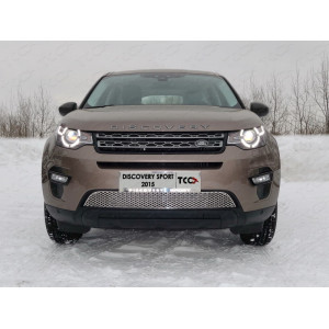 Решетка радиатора (лист) Land Rover Discovery Sport 2015-