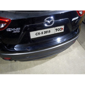 Накладка на задний бампер (лист зеркальный) 1мм Mazda CX-5 2015-2016