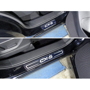 Накладки на пороги (лист зеркальный надпись CX-5) Mazda CX-5 2015-2016