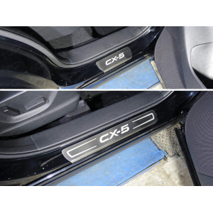Накладки на пороги (лист шлифованный надпись CX-5) Mazda CX-5 2015-2016