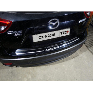 Накладка на задний бампер (лист зеркальный надпись MAZDA) Mazda CX-5 2015-2016