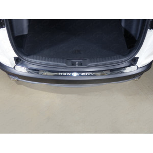 Накладка на задний бампер (лист зеркальный надпись Honda CR-V) Honda CR-V 2017-