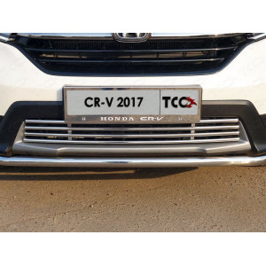 Решетка радиатора нижняя 16 мм Honda CR-V 2017-    
