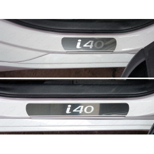 Накладки на пороги (лист зеркальный надпись i40) Hyundai i40 2011-2018