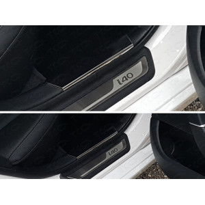 Накладки на пороги внутренние (лист зеркальный) Hyundai i40 2011-2018