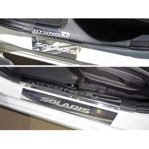 Накладки на пороги внешние и внутренние (лист зеркальный надпись Hyundai) Hyundai Solaris (седан/хетчбэк) 2014-2017